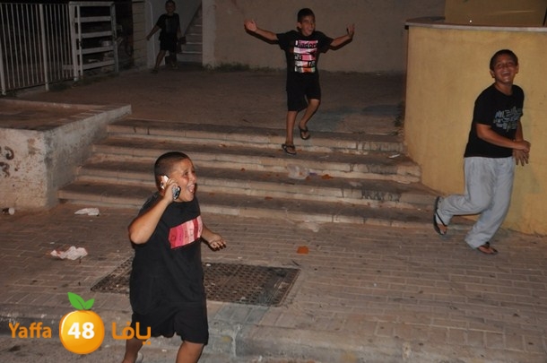 kashaf iste3rade (25).JPG